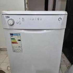 Gap-yuwujy serişde