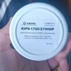 uzb wi-fi