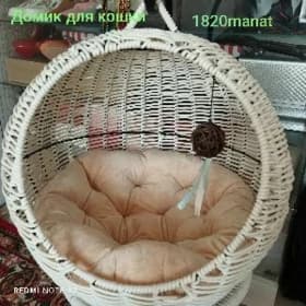кошкин дом