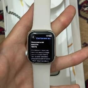 Apple Watch 8