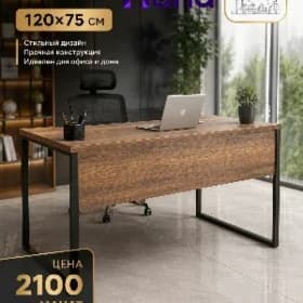 Ofis stol