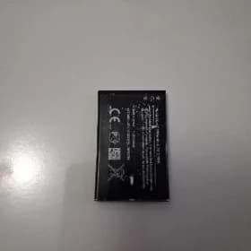 Nokia batarey