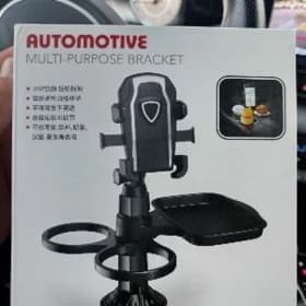 telefon suw kofe pastawka 3/1