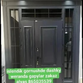 Gapy