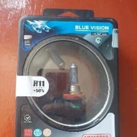 Galagen lampa H11
