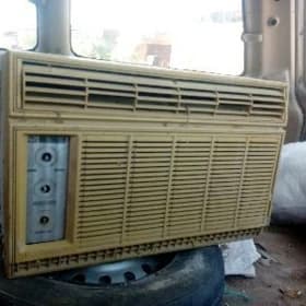 Kondisioner Bk 2000