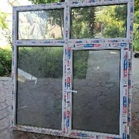 Plastik 2gat gara aynaly taze