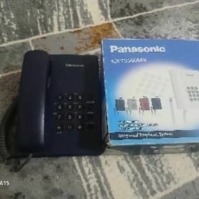 Damaŝny telefon Panasonik