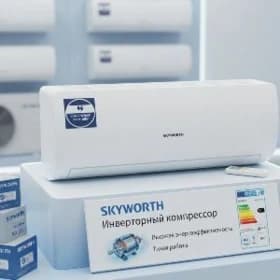 Inwertor Kansaner Кондиционер