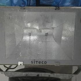 gaty uly projector