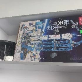 Инструктор детс 750