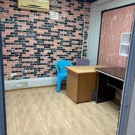 Ofis