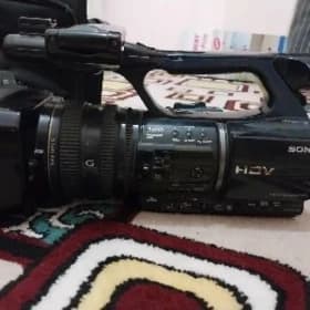 SATLYK YADA ABMEN VIDEOCAMERA