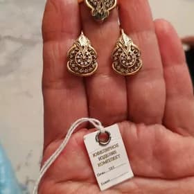 kamplekt