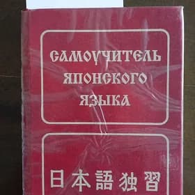 книги /kitaplar