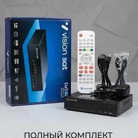 Тюнер Vision Sat