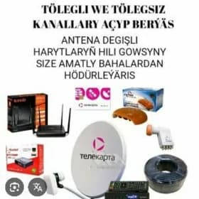 УСТАНОВКА АНТЕН Ustanovka ante