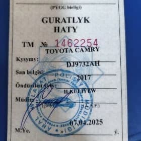 guratlyk haty