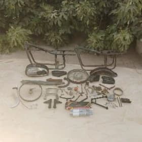 Jawa bak fekon rama
