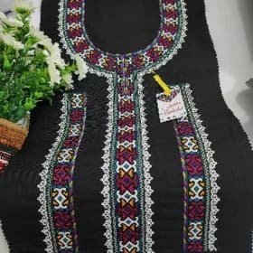yaka