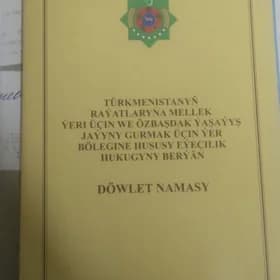 Döwletnama