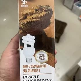 Ультрафиолетовая лампа UVB