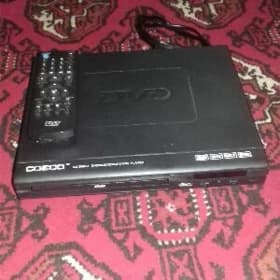 dvd coeco