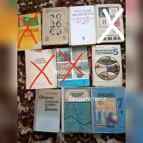 книги