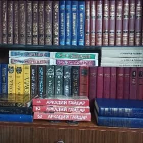 книги