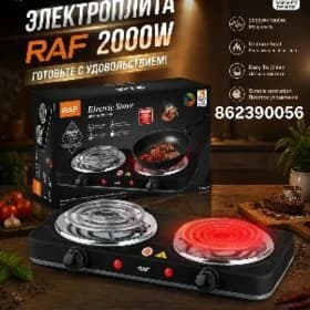 RAF TOKLY SPIRALY PLITA 2000W