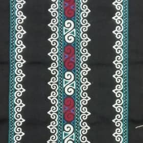 ilme el yaka
