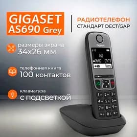 PANASONIC,GIGASET TELEFONLAR