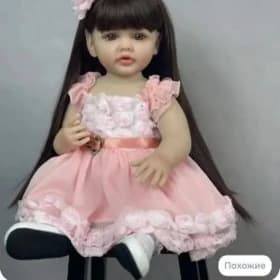 Кукла