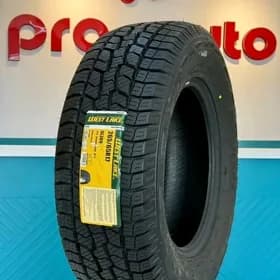 ❇️GARAŞARYNA❇️TEKER 265/65R17
