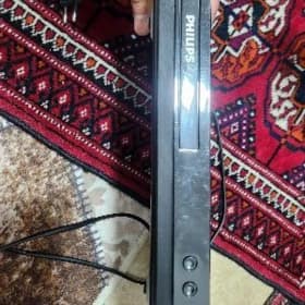 dvd philips