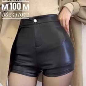 шорты кожаные
