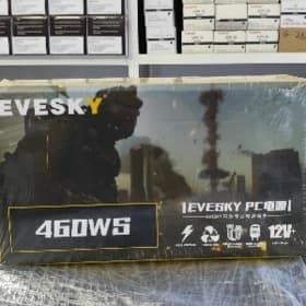 Evesky 460 ws blok pitanya