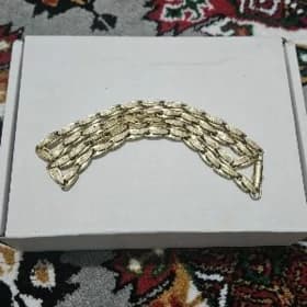 Gyzyl Zynjyr Eyesınden