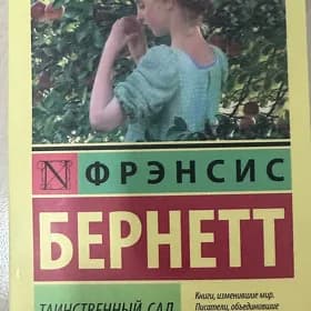 Kitaplar