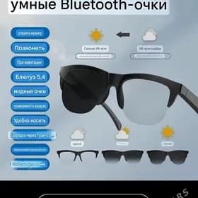 smart acki AI Bluetooth🔥очки