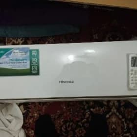 Hisense uly kelle kondisioner