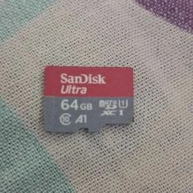çip 64 GB