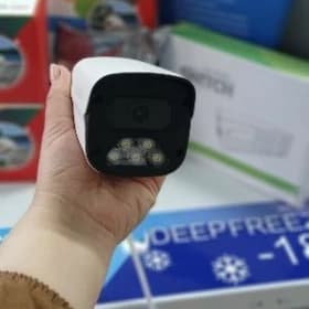 Gozegçilik IP kameralar