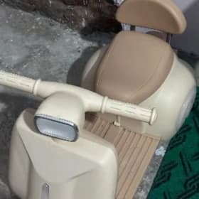 Çagalar uçin mator