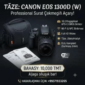 CANON E OS 1300D (W)