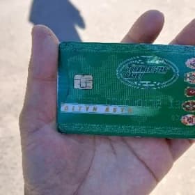 алтын асыр карт