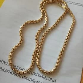 GYZYL. BOLYT.