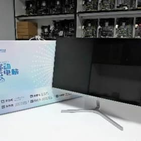 China Mobile 24 monitor