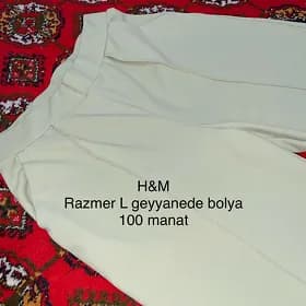 Вещи для девушек