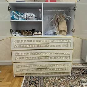 çaga kamot